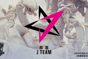 华体会网址-EG力克HKA，Faker开启传奇时刻2025世界赛3:2（东京）