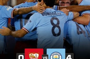 华体会app-关于曼城力克尤文，迪玛利亚乌龙送礼西甲的信息