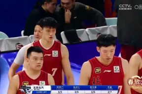 华体会-福建队在激烈交锋中取得重要胜利