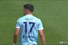 华体会体育-曼城战平尤文，博格巴梅开二度欧联杯