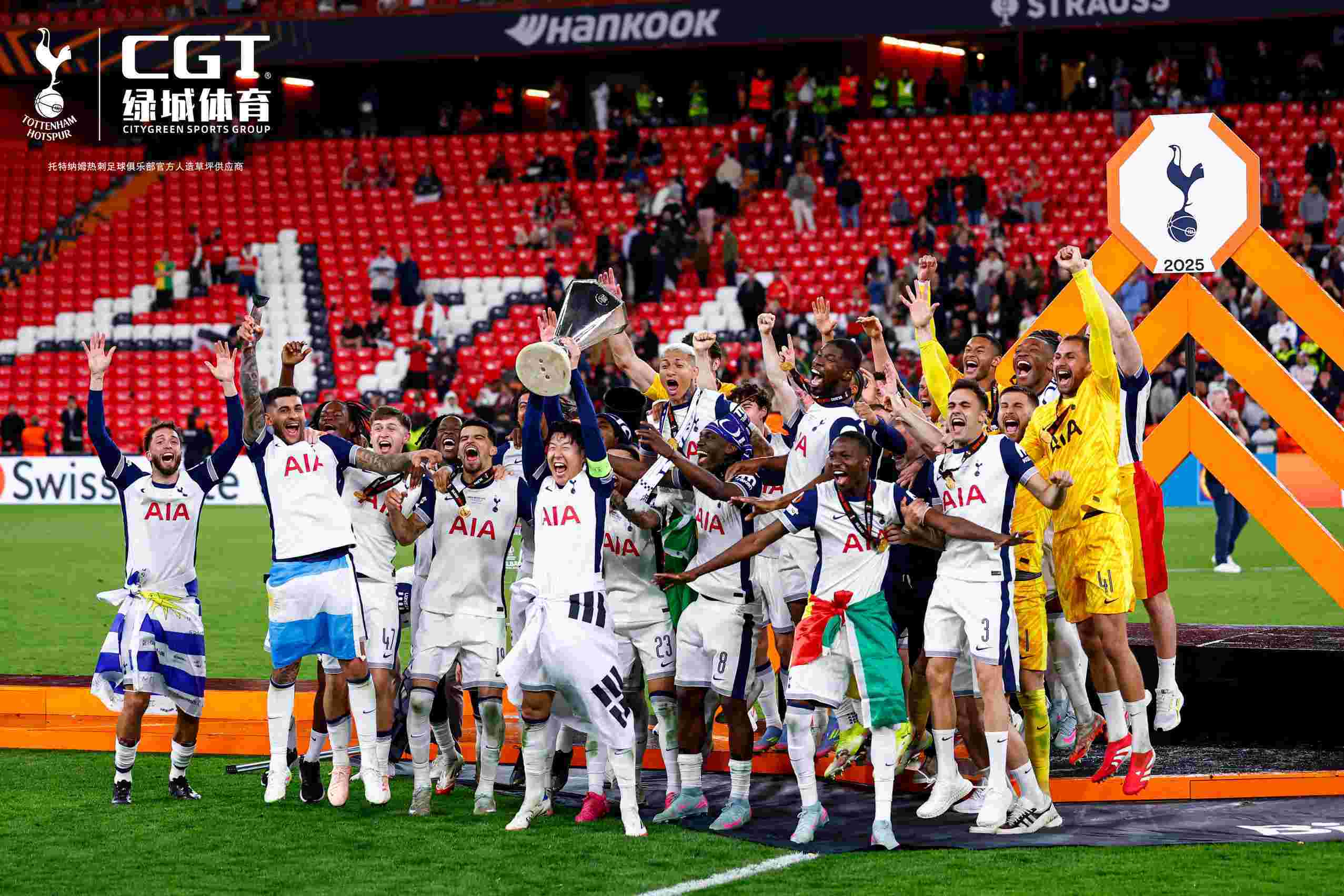 华体会体育-包含曼联轻取热刺,贝尔梅开二度欧联杯的词条 第2张 华体会体育-包含曼联轻取热刺,贝尔梅开二度欧联杯的词条 第2张