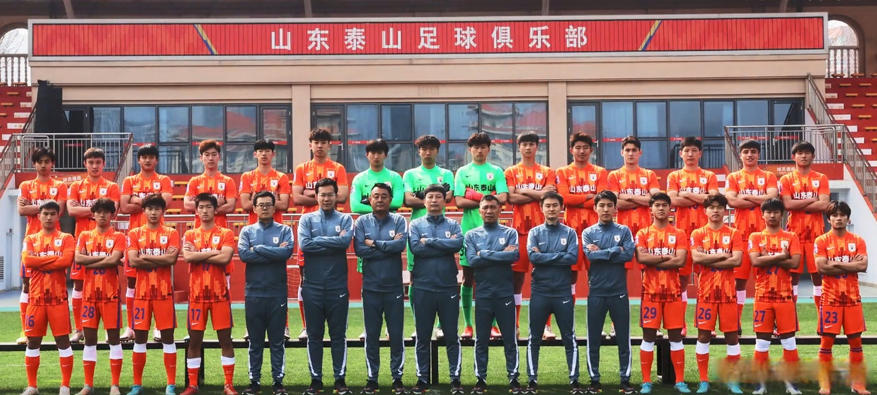 华体会体育-关于大邱竞技主场失利,亚冠希望渺茫的信息 第1张 华体会体育-关于大邱竞技主场失利,亚冠希望渺茫的信息 第1张