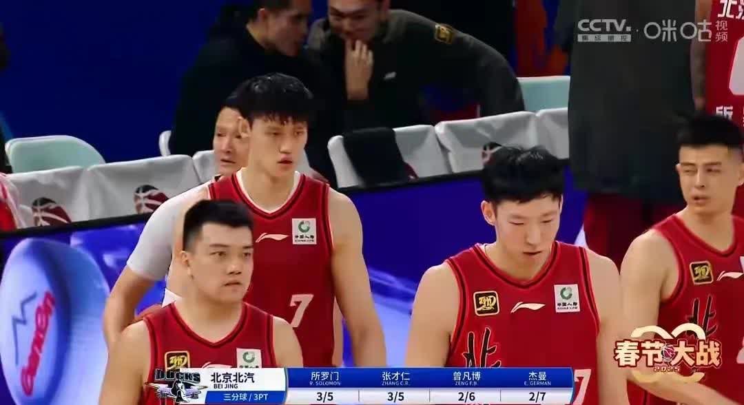 华体会-福建队在激烈交锋中取得重要胜利 第1张 华体会-福建队在激烈交锋中取得重要胜利 第1张