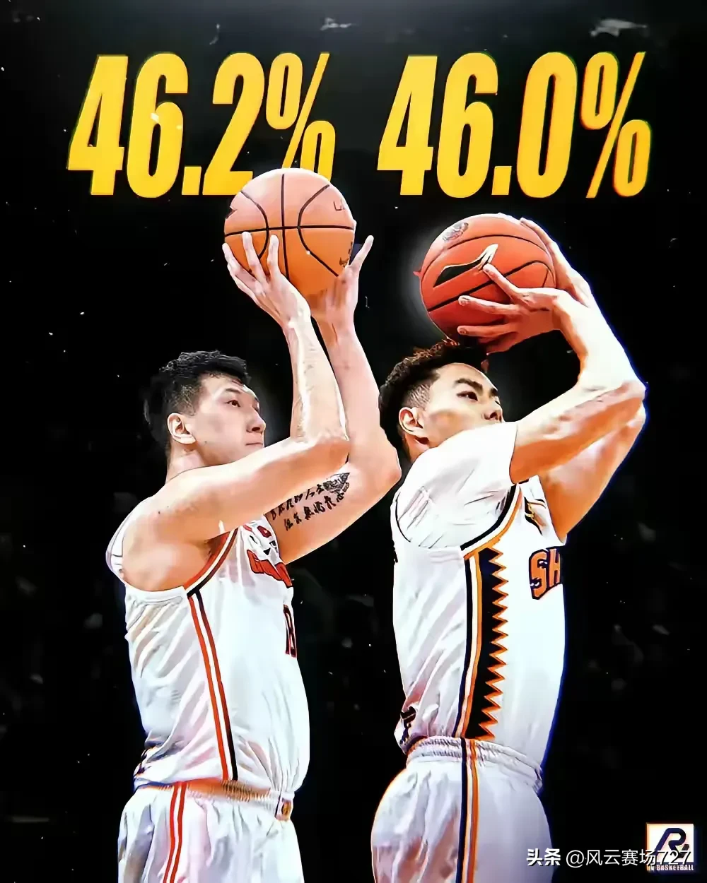 华体会网址-精妙传球!球队精彩配合取得重要胜利 第2张 华体会网址-精妙传球!球队精彩配合取得重要胜利 第2张